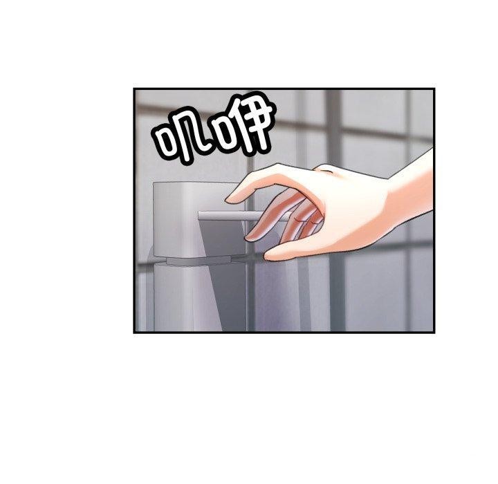 [韩国漫画] 已嫁人的她 剧情,熟女人妻#[134P]-90