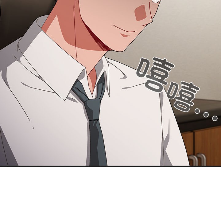 [韩国漫画] 爱上你也好 剧情,职场#[205P]-129