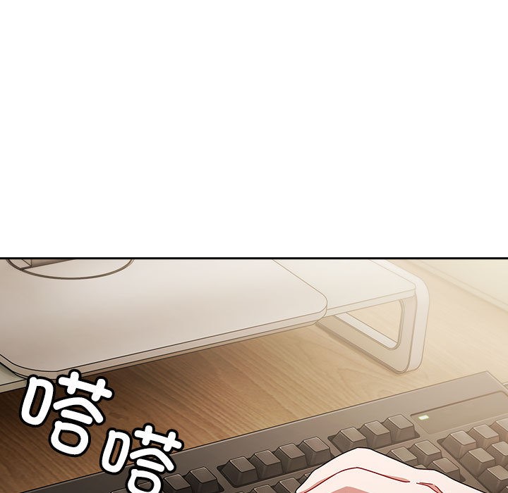 [韩国漫画] 爱上你也好 剧情,职场#[205P]-147