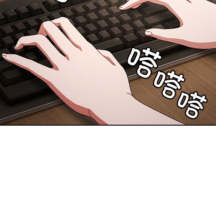 [韩国漫画] 爱上你也好 剧情,职场#[205P]-148