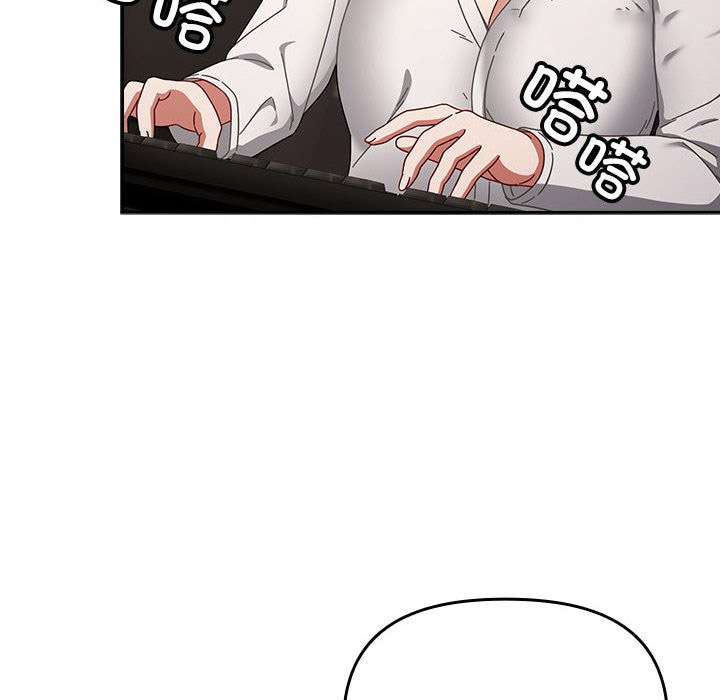 [韩国漫画] 爱上你也好 剧情,职场#[205P]-150