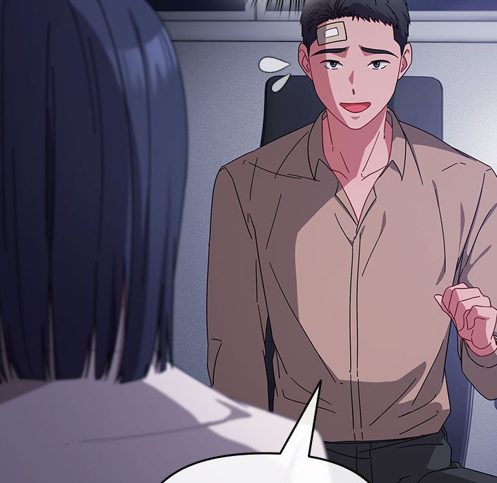 [韩国漫画] 爱上你也好 剧情,职场#[205P]-19