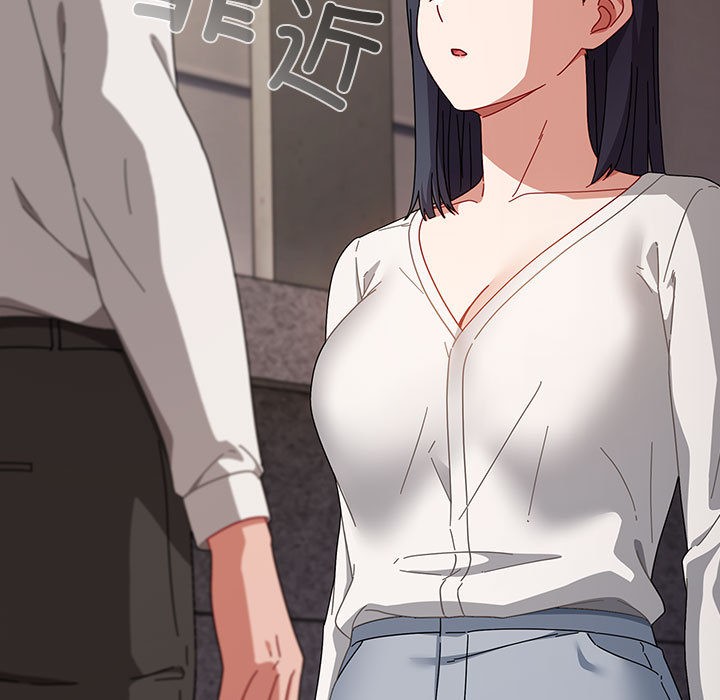 [韩国漫画] 爱上你也好 剧情,职场#[205P]-199