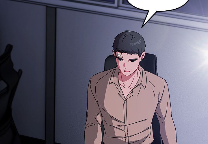 [韩国漫画] 爱上你也好 剧情,职场#[205P]-3