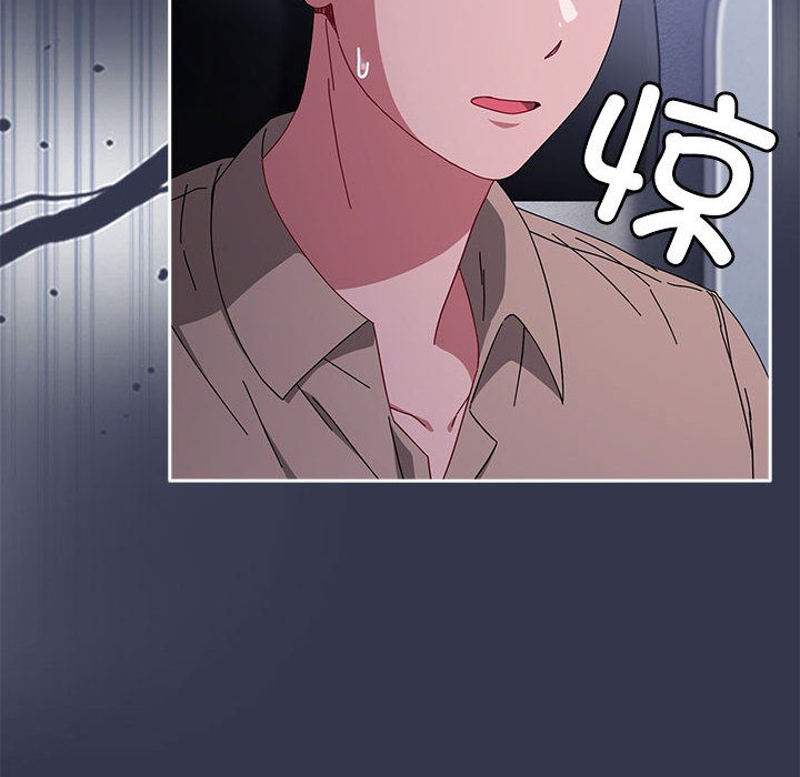 [韩国漫画] 爱上你也好 剧情,职场#[205P]-48