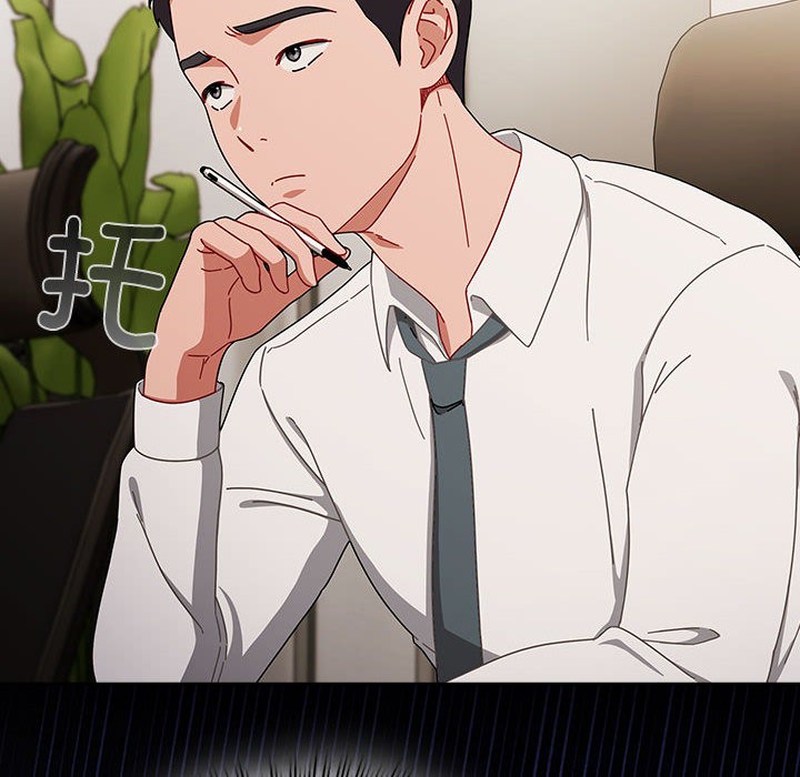 [韩国漫画] 爱上你也好 剧情,职场#[205P]-94