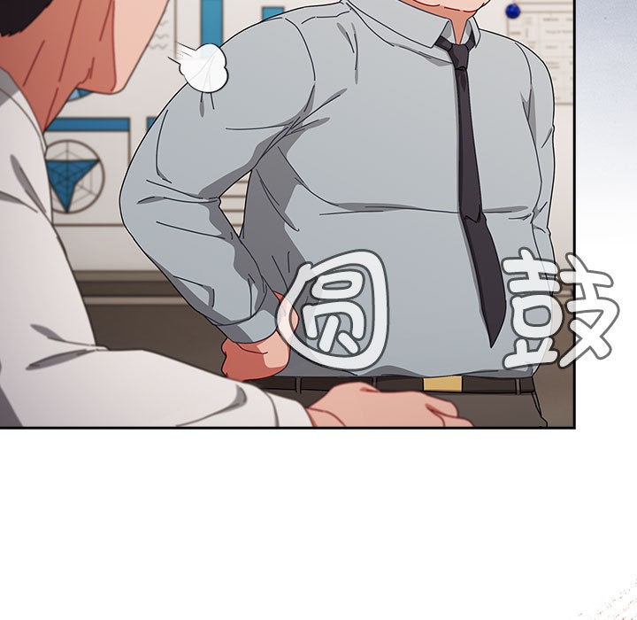 [韩国漫画] 爱上你也好 剧情,职场#[205P]-97