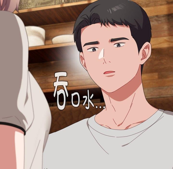 [韩国漫画] 爱上你也好 剧情,职场#[188P]-37