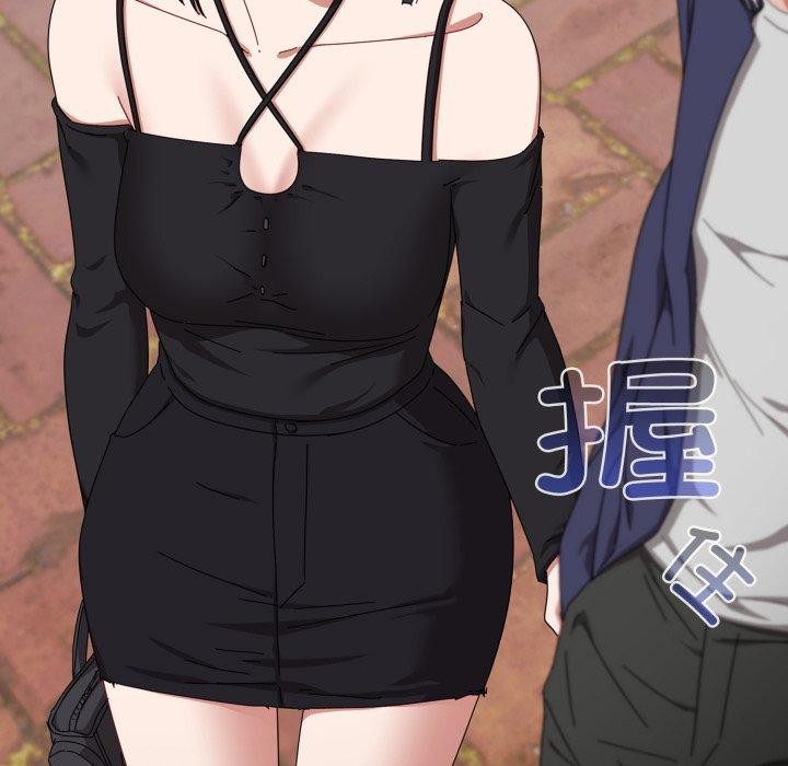 [韩国漫画] 爱上你也好 剧情,职场#[188P]-87