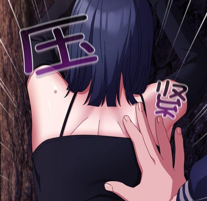 [韩国漫画] 爱上你也好 剧情,职场#[181P]-105