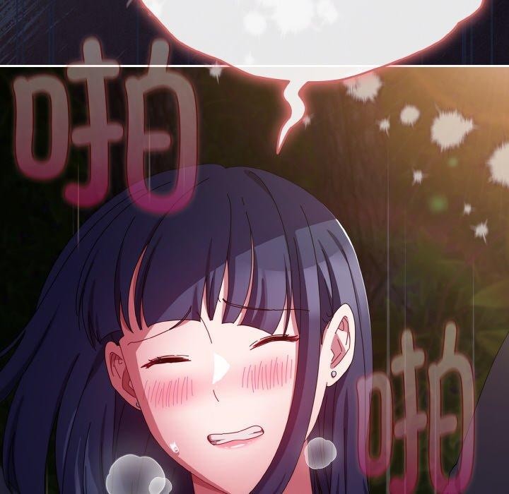 [韩国漫画] 爱上你也好 剧情,职场#[181P]-114