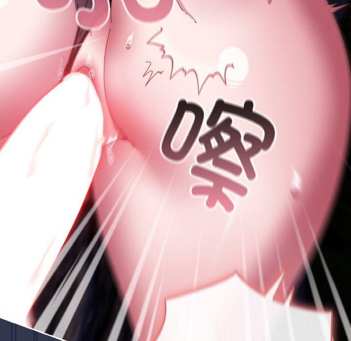 [韩国漫画] 爱上你也好 剧情,职场#[181P]-131