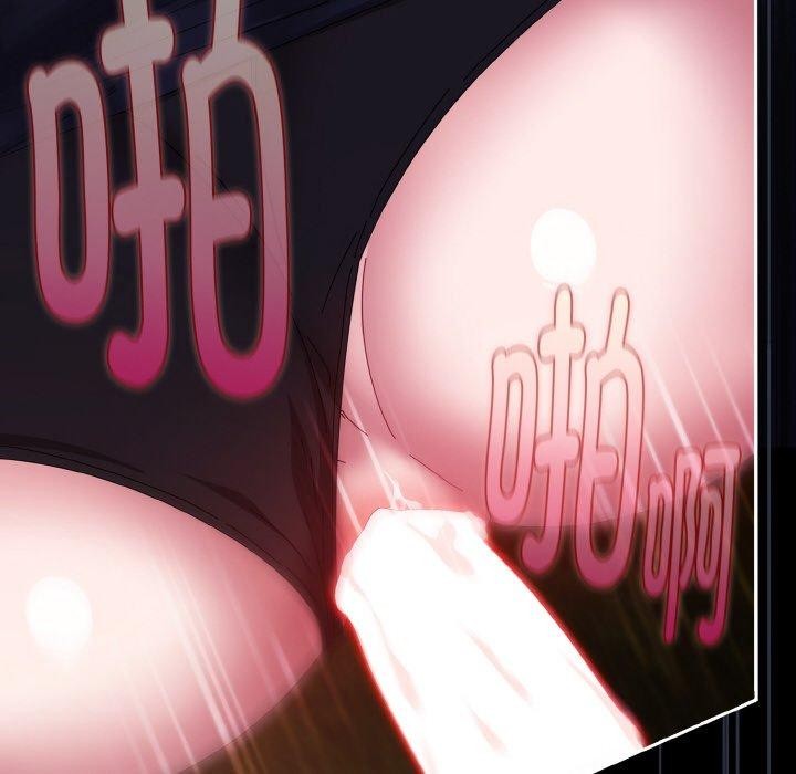 [韩国漫画] 爱上你也好 剧情,职场#[181P]-142