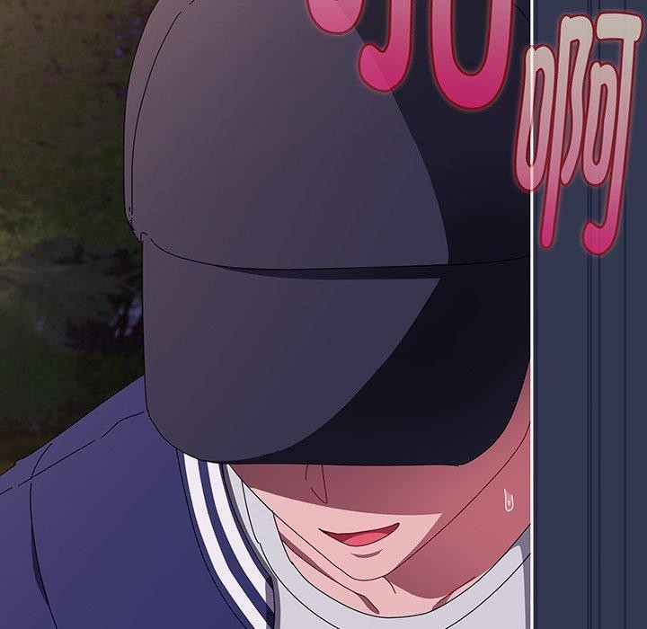 [韩国漫画] 爱上你也好 剧情,职场#[181P]-152