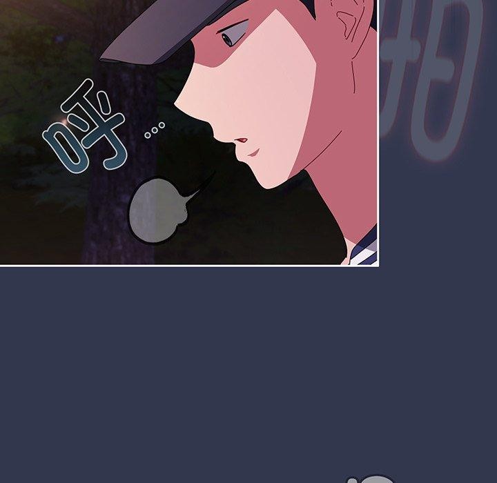 [韩国漫画] 爱上你也好 剧情,职场#[181P]-157