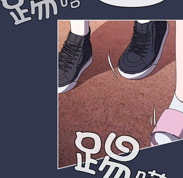 [韩国漫画] 爱上你也好 剧情,职场#[181P]-159