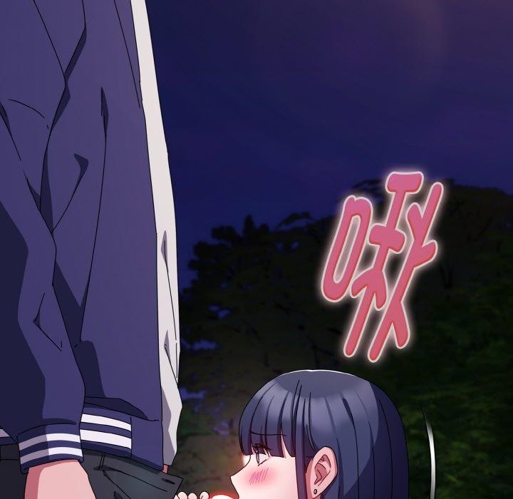 [韩国漫画] 爱上你也好 剧情,职场#[181P]-19