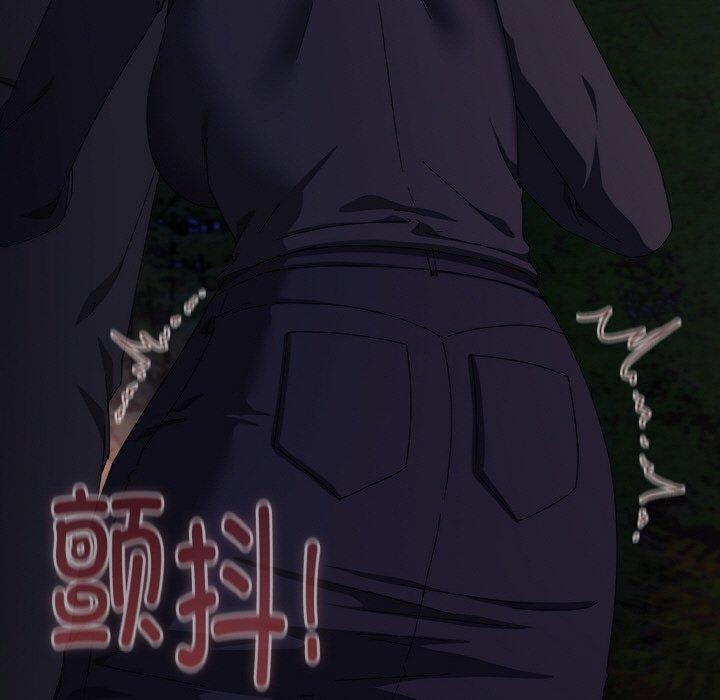 [韩国漫画] 爱上你也好 剧情,职场#[181P]-41