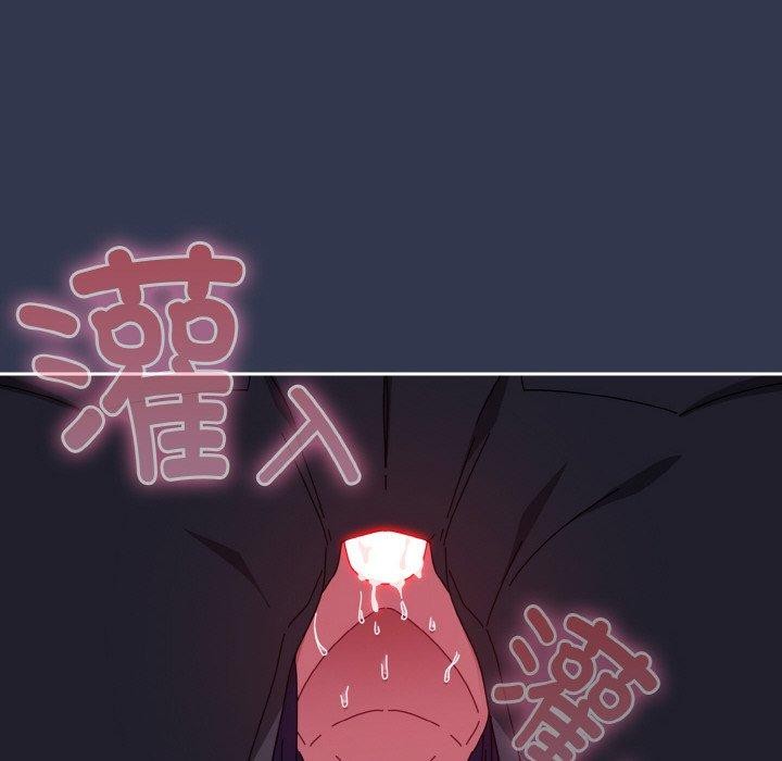 [韩国漫画] 爱上你也好 剧情,职场#[181P]-62