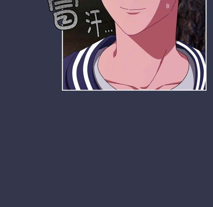 [韩国漫画] 爱上你也好 剧情,职场#[181P]-105