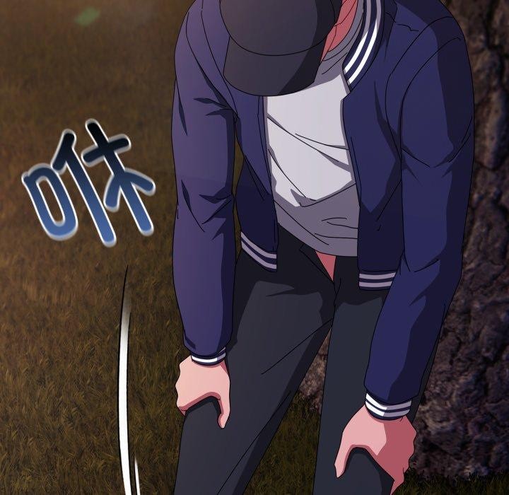 [韩国漫画] 爱上你也好 剧情,职场#[181P]-106