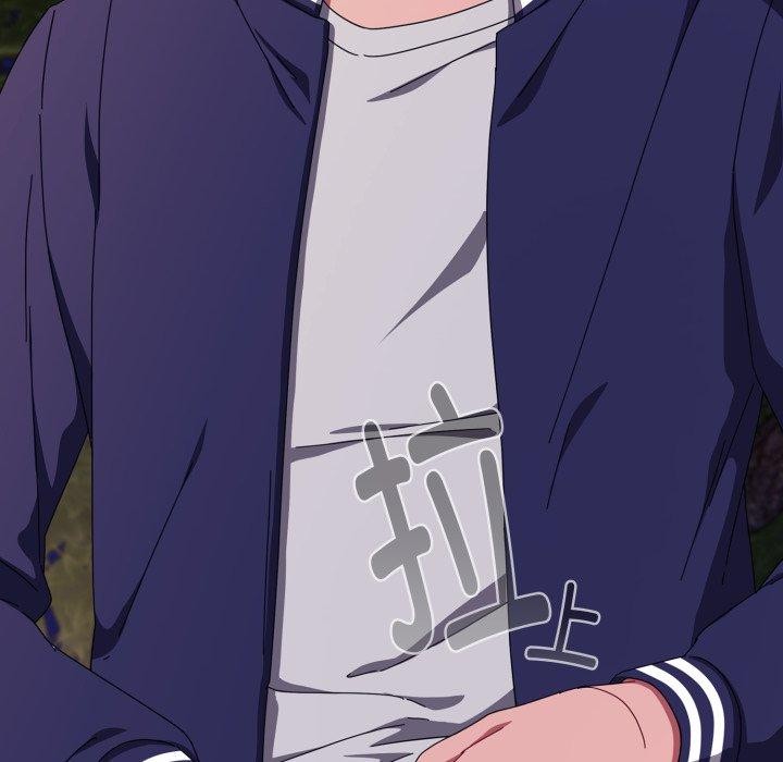 [韩国漫画] 爱上你也好 剧情,职场#[181P]-109