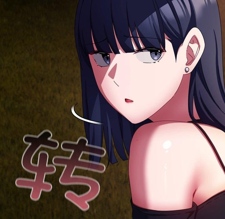 [韩国漫画] 爱上你也好 剧情,职场#[181P]-115