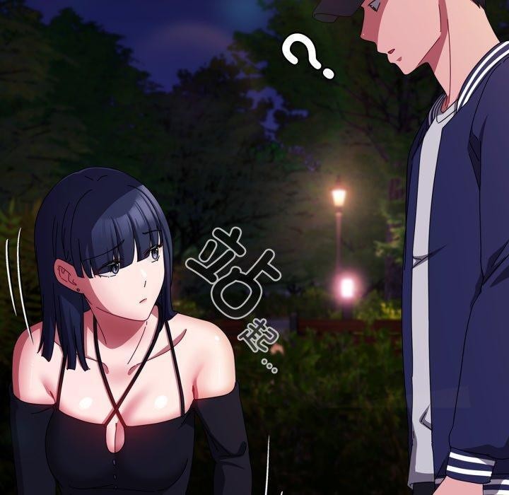 [韩国漫画] 爱上你也好 剧情,职场#[181P]-119