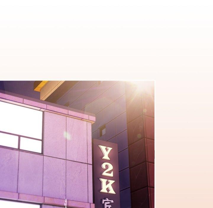 [韩国漫画] 爱上你也好 剧情,职场#[181P]-122