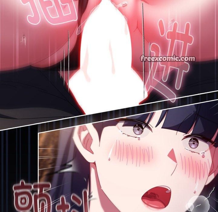 [韩国漫画] 爱上你也好 剧情,职场#[181P]-14