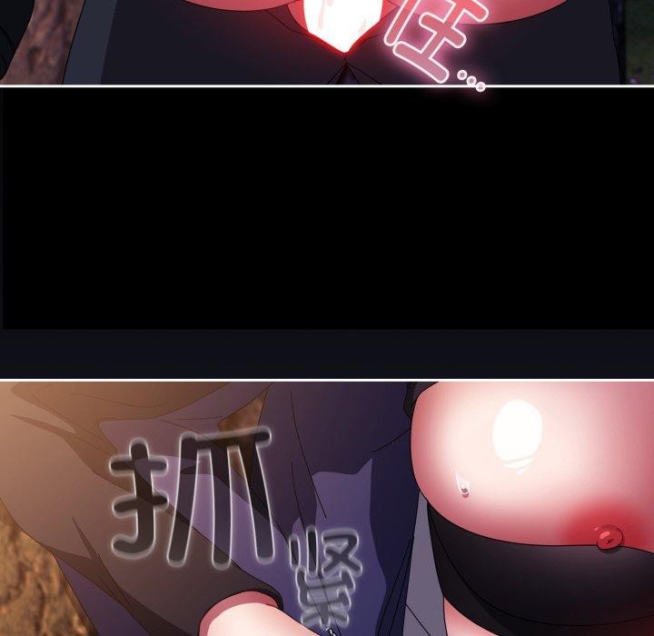 [韩国漫画] 爱上你也好 剧情,职场#[181P]-19