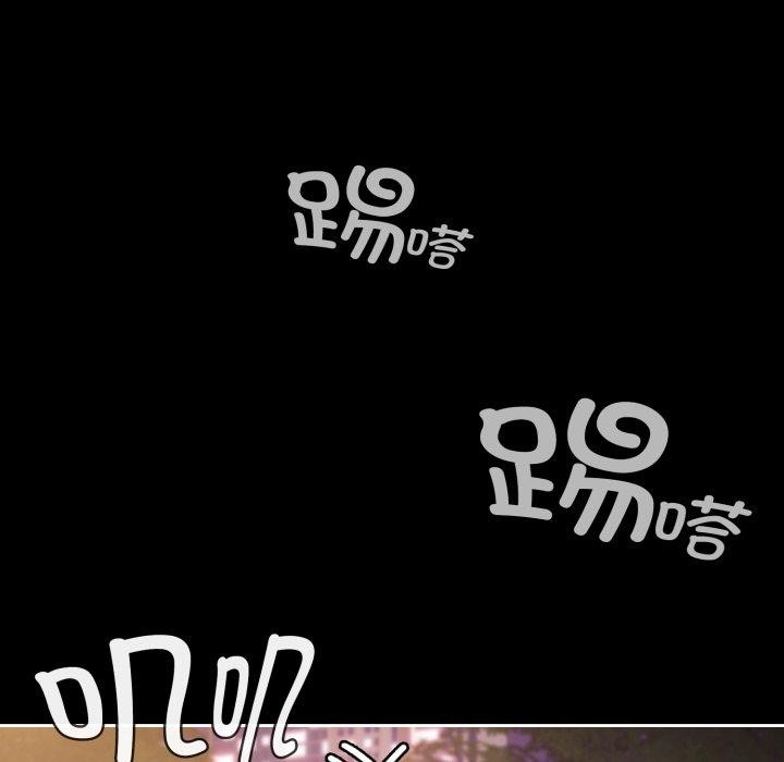 [韩国漫画] 爱上你也好 剧情,职场#[181P]-27