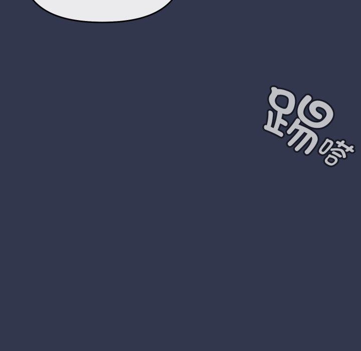 [韩国漫画] 爱上你也好 剧情,职场#[181P]-48