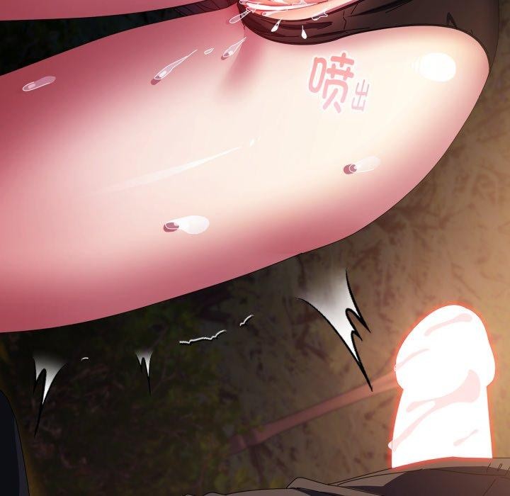 [韩国漫画] 爱上你也好 剧情,职场#[181P]-50