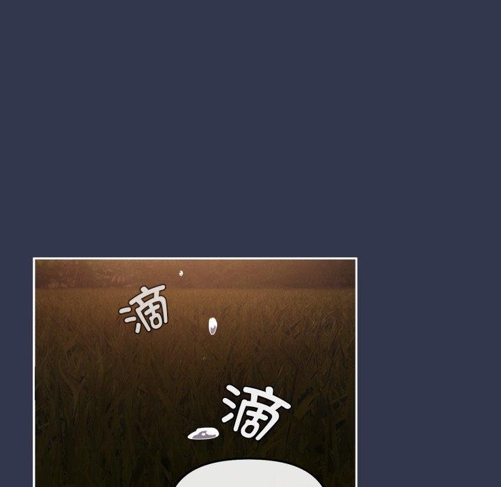 [韩国漫画] 爱上你也好 剧情,职场#[181P]-59