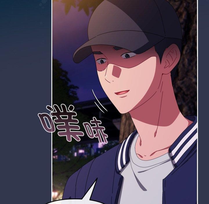 [韩国漫画] 爱上你也好 剧情,职场#[181P]-62