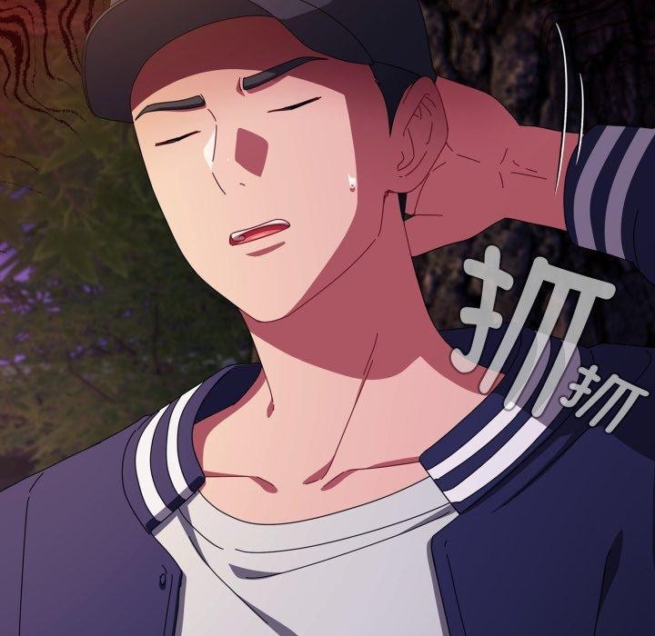 [韩国漫画] 爱上你也好 剧情,职场#[181P]-92