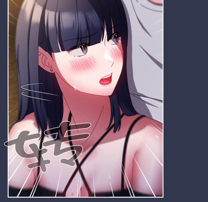 [韩国漫画] 爱上你也好 剧情,职场#[181P]-99