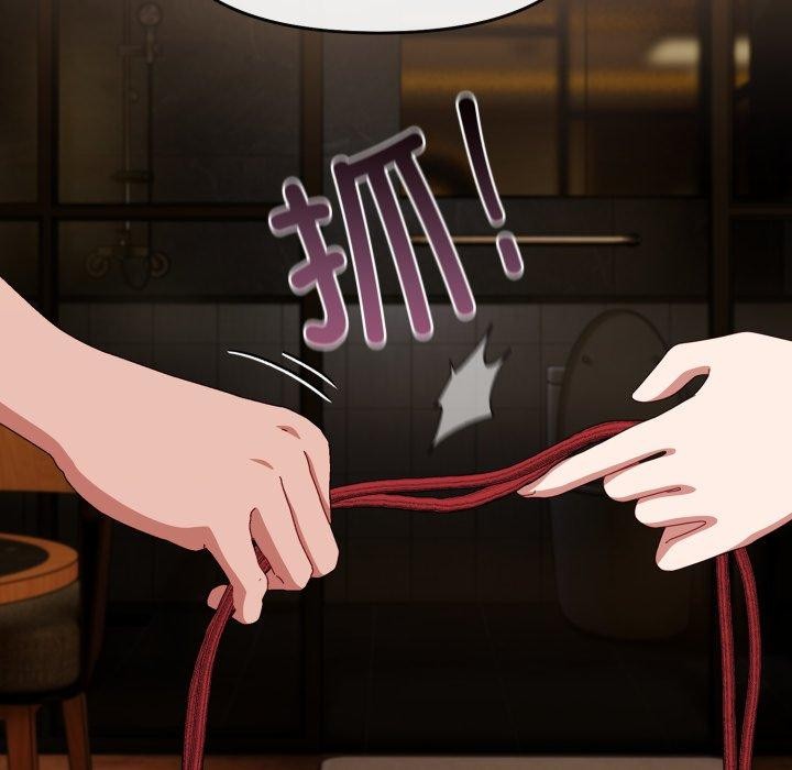 [韩国漫画] 爱上你也好 剧情,职场#[175P]-151