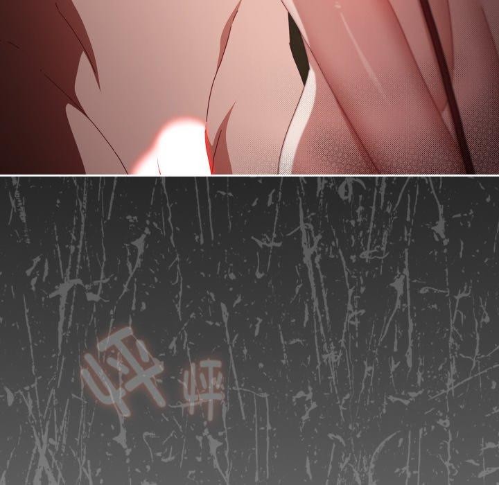 [韩国漫画] 爱上你也好 剧情,职场#[175P]-166