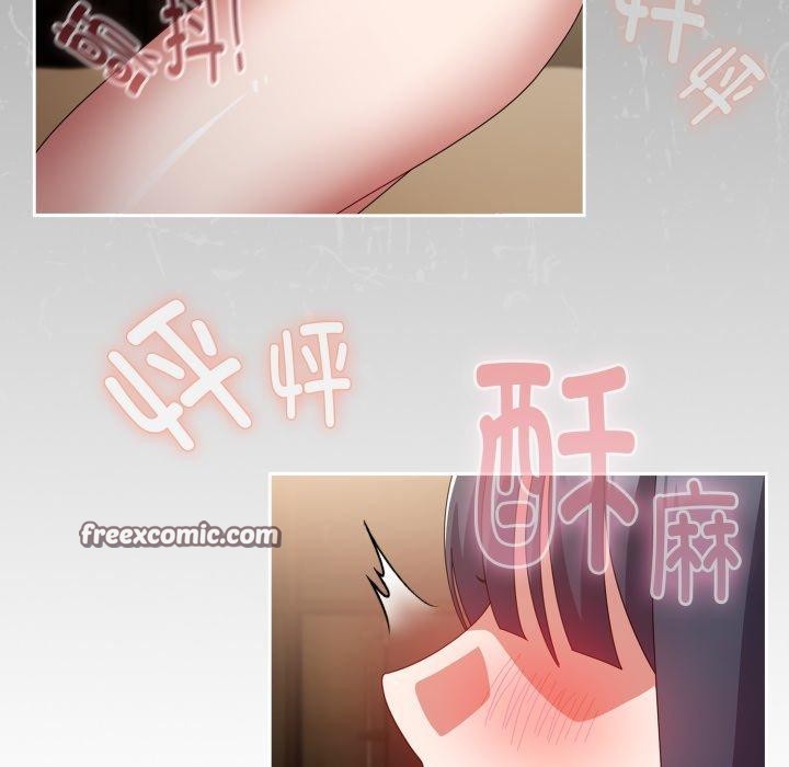 [韩国漫画] 爱上你也好 剧情,职场#[175P]-169