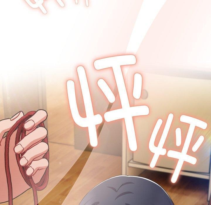 [韩国漫画] 爱上你也好 剧情,职场#[175P]-170