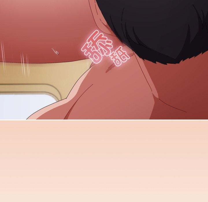 [韩国漫画] 爱上你也好 剧情,职场#[175P]-36