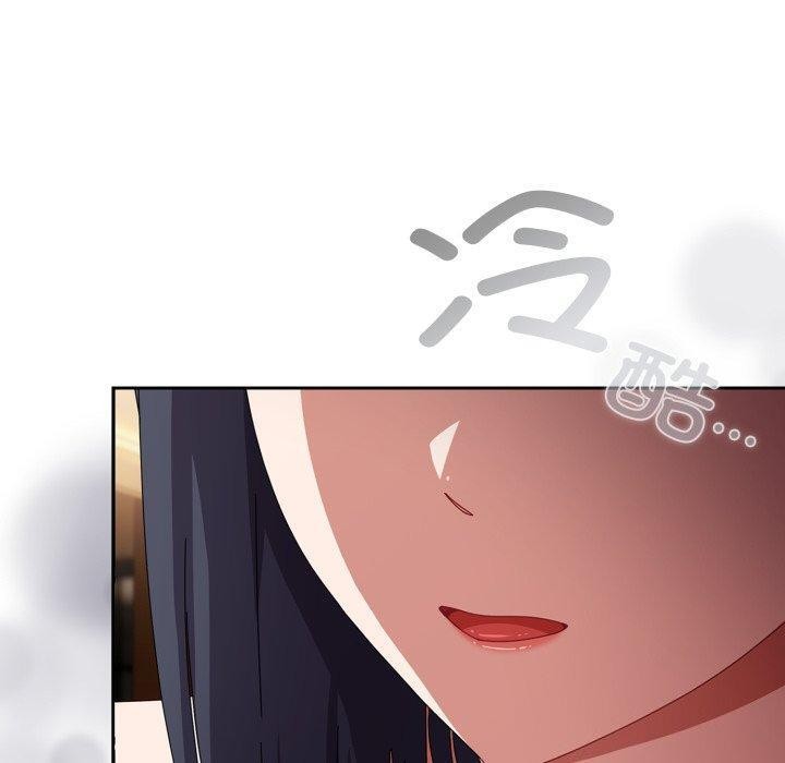 [韩国漫画] 爱上你也好 剧情,职场#[175P]-40