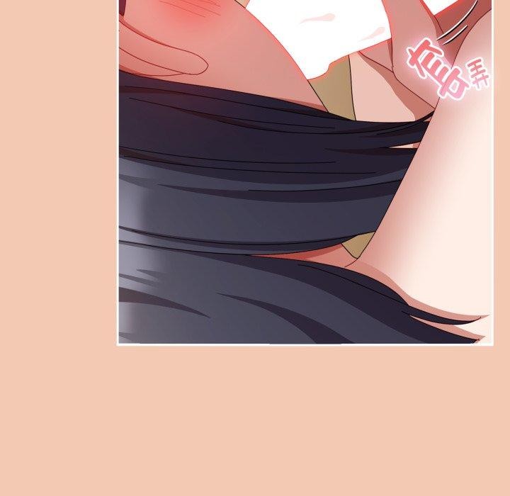 [韩国漫画] 爱上你也好 剧情,职场#[175P]-55