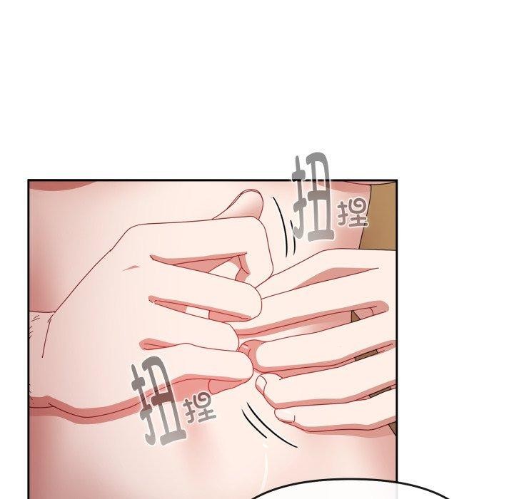 [韩国漫画] 爱上你也好 剧情,职场#[185P]-123