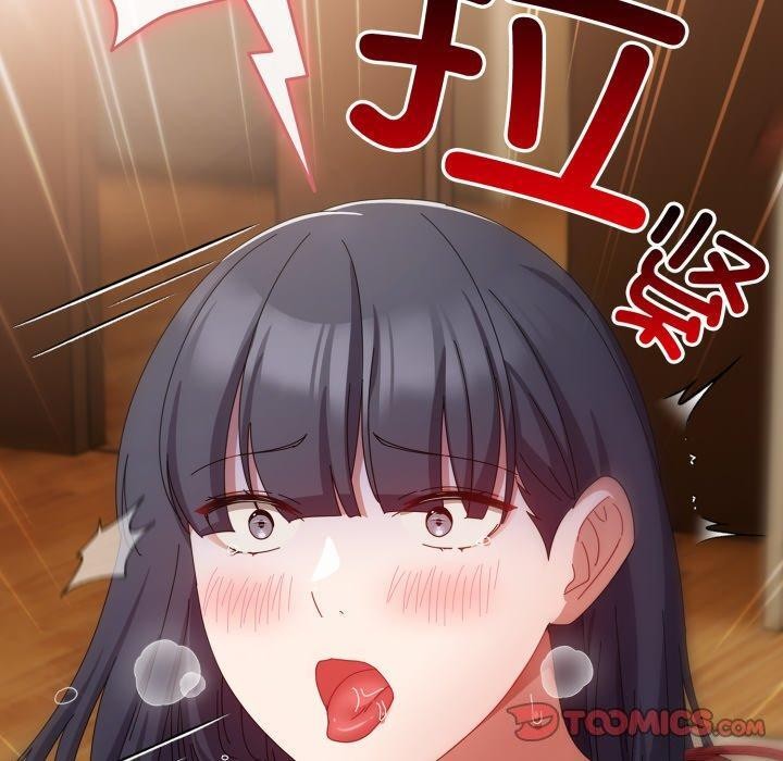 [韩国漫画] 爱上你也好 剧情,职场#[185P]-20