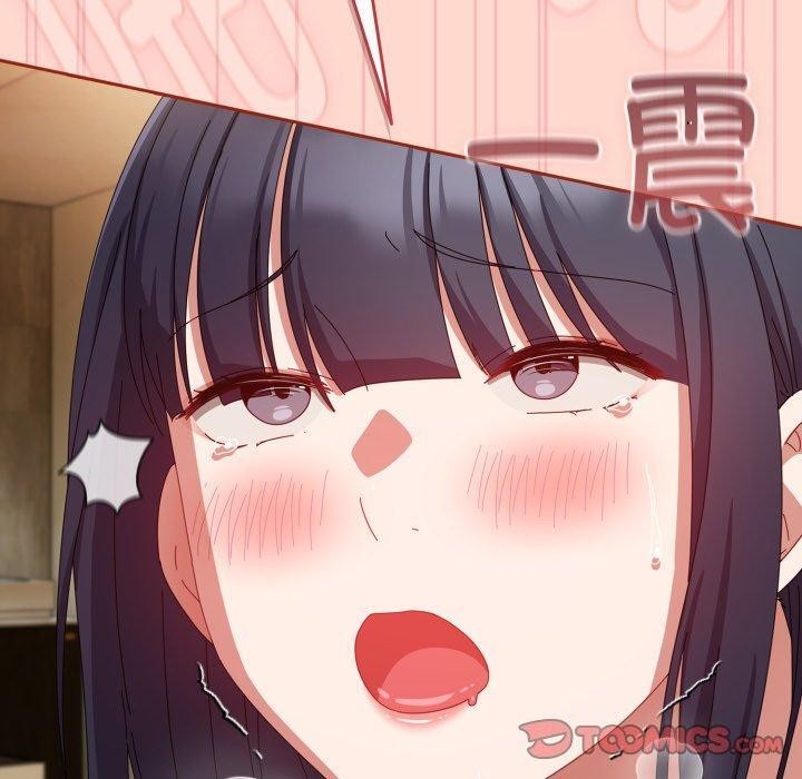 [韩国漫画] 爱上你也好 剧情,职场#[185P]-60