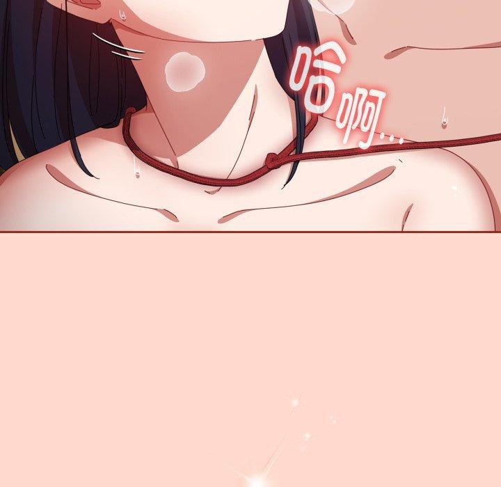 [韩国漫画] 爱上你也好 剧情,职场#[185P]-66