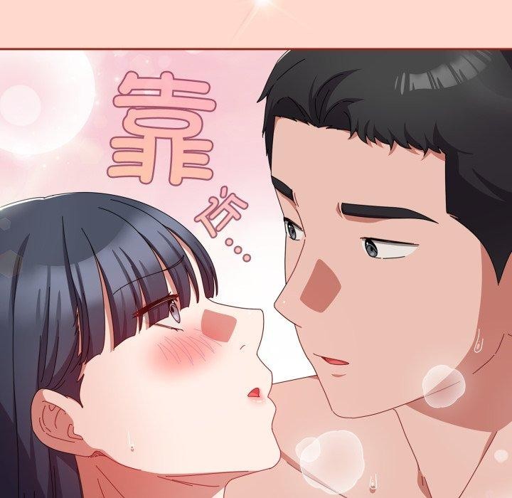 [韩国漫画] 爱上你也好 剧情,职场#[185P]-67